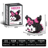 OBL10241372 - 库洛米 180+