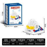 OBL10241373 - 奥特曼 180+