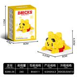 OBL10241374 - 维尼熊 180+