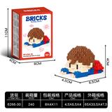 OBL10241378 - 超人 180+