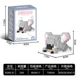 OBL10241379 - 考拉 180+