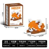 OBL10241381 - 小熊猫 180+