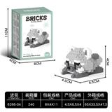 OBL10241382 - 小浣熊 180+