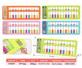 OBL10241399 - Stationery