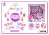 OBL10241741 - 儿童彩妆化妆品饰品美甲梳扮女孩玩具过家家美甲新款DIY套装