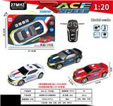 OBL10241750 - 二通带灯光大黄蜂警车