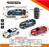 OBL10241751 - 二通带灯光大黄蜂警车