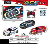 OBL10241772 - 四通带灯光大黄蜂警车