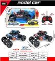 OBL10241784 - 四通带灯光攀爬遥控车