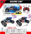 OBL10241789 - 五通带灯光攀爬遥控车
