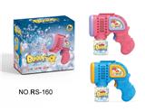 OBL10241814 - BUBBLE SET