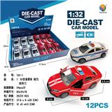 OBL10241999 - 1:32仿真拉达尼瓦开二门回力合金警车