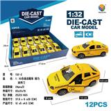 OBL10242001 - 1:32仿真拉达开二门回力合金出租车