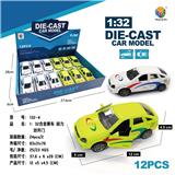 OBL10242005 - 1:32仿真拉达开二门回力合金赛车