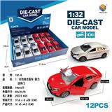 OBL10242009 - 1:32仿真拉达尼瓦开二门回力合金车