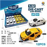 OBL10242011 - 1:32仿真拉达开二门回力合金赛车