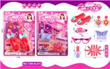 OBL10242024 - 饰品套装 2款混装
