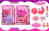 OBL10242026 - 饰品套装 2款混装