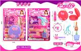 OBL10242027 - 饰品套装 2款混装