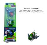 OBL10242316 - 金属卡通飞机