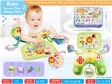 OBL10242335 - Practical baby products