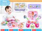 OBL10242336 - Practical baby products