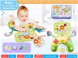OBL10242338 - Practical baby products