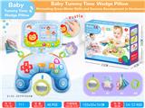 OBL10242340 - （蓝）趴着玩婴儿俯卧枕/婴儿枕宝宝腹部支撑枕幼儿健身枕婴儿用品玩具