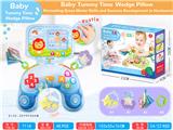 OBL10242343 - Practical baby products