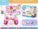OBL10242345 - Practical baby products