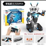 OBL10242745 - 编程积木-星际战士