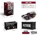 OBL10242772 - 暗影飞驰