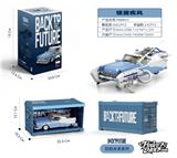 OBL10242774 - 银翼疾风