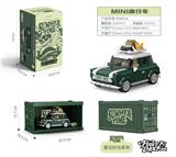 OBL10242775 - MINI旅行车