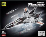 OBL10242792 - 歼击机15飞鲨