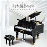 OBL10242807 - 钢琴梦想家（静态版）