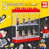 OBL10242823 - 八格盒(黑色/红色）