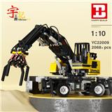 OBL10242834 - 宇记夹斗车