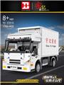 OBL10242835 - 宇记中型自卸货车（静态版）
