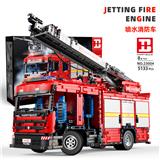 OBL10242841 - 消防云梯喷水车