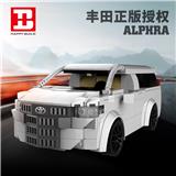 OBL10242842 - 埃尔法商务车