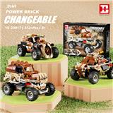 OBL10242845 - 霸王龙大脚车