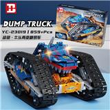 OBL10242847 - 鲨鱼?牛头两变翻倒车