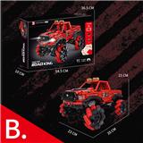 OBL10242854 - 麦卡伦公羊