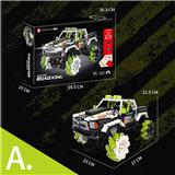 OBL10242855 - 麦卡伦皮卡