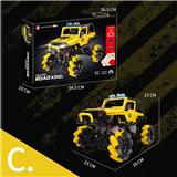 OBL10242857 - 麦卡伦牧马人