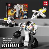 OBL10242864 - 太空3变机器人