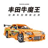 OBL10242876 - 丰田SUPRA牛魔王