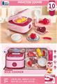 OBL10242895 - Kitchenware / tableware / tea