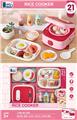 OBL10242897 - Kitchenware / tableware / tea